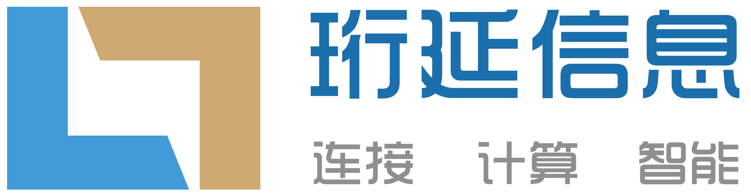 hengyaninfo